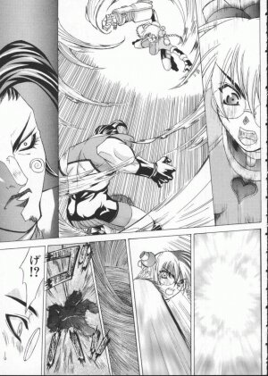 [Anthology] Dennou Butou Musume Vol 7 - Page 26