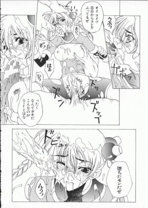 [Anthology] Dennou Butou Musume Vol 7 - Page 39