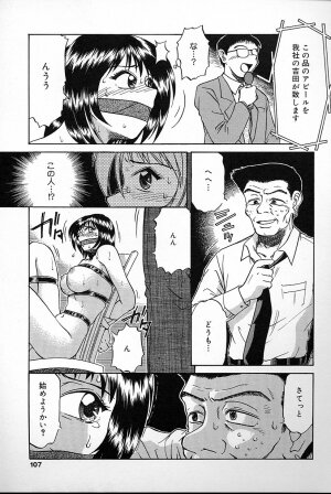 [Mashi Miyuki] Fujun Kankin - Page 105