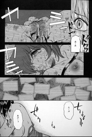 [Mashi Miyuki] Fujun Kankin - Page 126