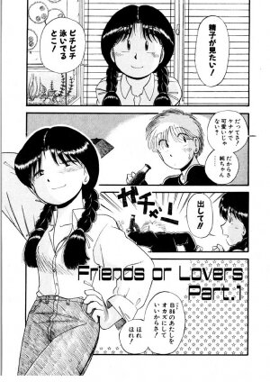 [GAASAN] nangina koino monogatari - Page 4