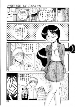 [GAASAN] nangina koino monogatari - Page 20