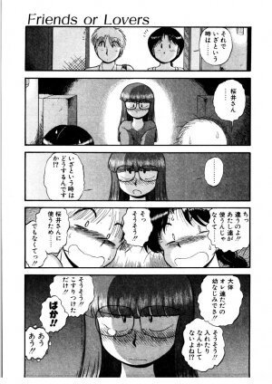 [GAASAN] nangina koino monogatari - Page 36