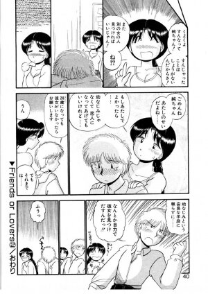 [GAASAN] nangina koino monogatari - Page 37