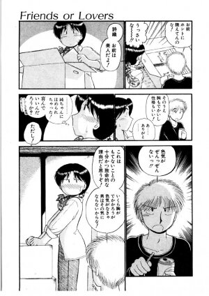 [GAASAN] nangina koino monogatari - Page 40