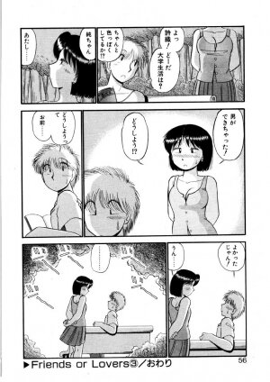 [GAASAN] nangina koino monogatari - Page 53