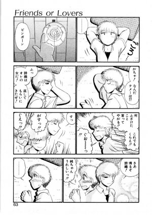 [GAASAN] nangina koino monogatari - Page 60