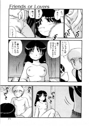 [GAASAN] nangina koino monogatari - Page 68