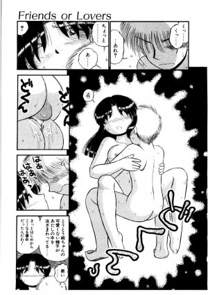 [GAASAN] nangina koino monogatari - Page 72