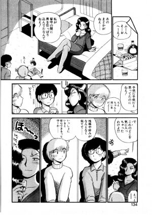 [GAASAN] nangina koino monogatari - Page 131