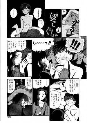 [GAASAN] nangina koino monogatari - Page 136