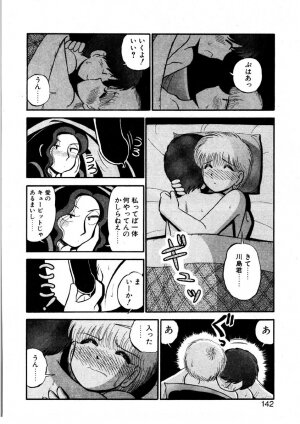 [GAASAN] nangina koino monogatari - Page 139