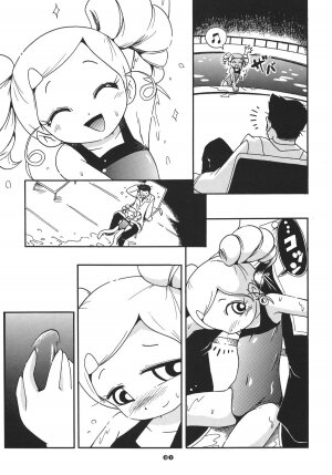 (C74) [RPG COMPANY2 (Hoshino Fuuta)] Honwaka Z (Demashita Power Puff Girls Z) - Page 36