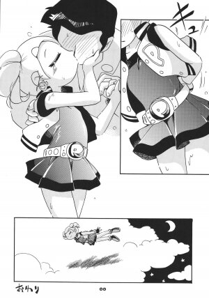 (C74) [RPG COMPANY2 (Hoshino Fuuta)] Honwaka Z (Demashita Power Puff Girls Z) - Page 45