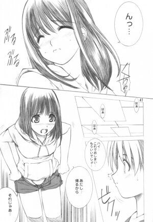 (C61) [Oh!saka Spirits (Various) Mach Go Go Goo Akari (Hikaru no Go) - Page 40