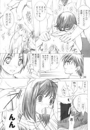 (C61) [Oh!saka Spirits (Various) Mach Go Go Goo Akari (Hikaru no Go) - Page 49