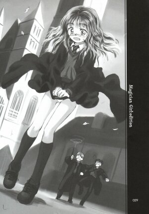 [303e (Aburaage)] 303e vol.05 | Magician Girl edition (Harry Potter) - Page 26