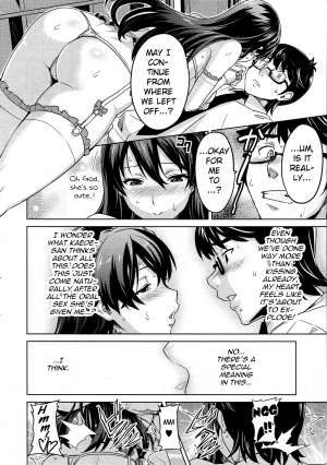 [Takeda Hiromitsu] Zettai! Zettai!! Ojou-sama (COMIC Megastore 2009-09) [English] [Strange Grey Cat] - Page 18