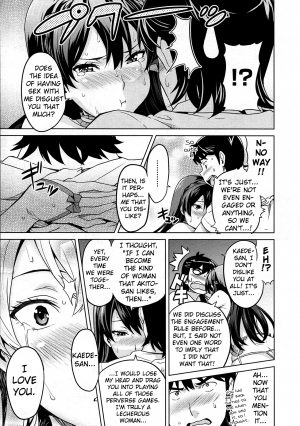 [Takeda Hiromitsu] Zettai! Zettai!! Ojou-sama (COMIC Megastore 2009-09) [English] [Strange Grey Cat] - Page 21