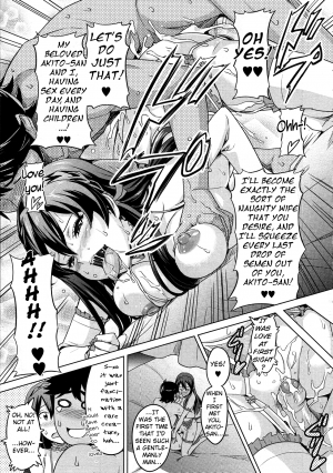 [Takeda Hiromitsu] Zettai! Zettai!! Ojou-sama (COMIC Megastore 2009-09) [English] [Strange Grey Cat] - Page 27