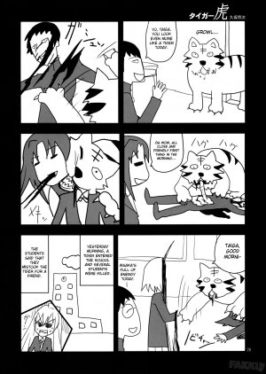 (C76) [Circle ED (Ed)] Ami-chan no Eroihon! (Toradora!) [English] - Page 25