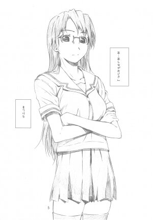 (C76) [Studio N.BALL (Haritama Hiroki)] AZ (Azumanga Daioh) - Page 4