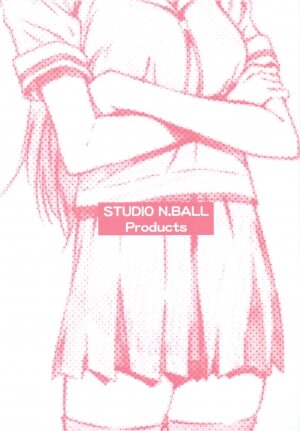 (C76) [Studio N.BALL (Haritama Hiroki)] AZ (Azumanga Daioh) - Page 26