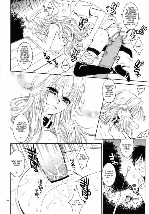 (C73) [SUBSONIC FACTOR (Ria Tajima)] Ramblin' Butterfly [night] (BLEACH) [English] {doujin-moe.us} - Page 17