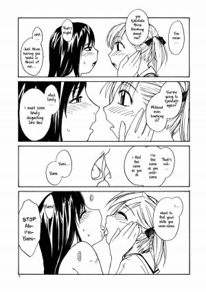 [B5 Doumei] Mary Watches Over Our P (Maria-sama ga Miteru) [ENG] - Page 6