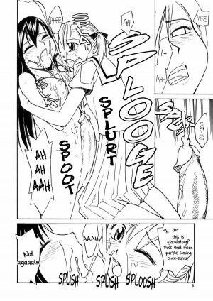 [B5 Doumei] Mary Watches Over Our P (Maria-sama ga Miteru) [ENG] - Page 7