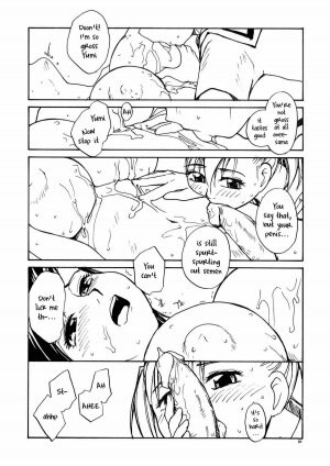 [B5 Doumei] Mary Watches Over Our P (Maria-sama ga Miteru) [ENG] - Page 9