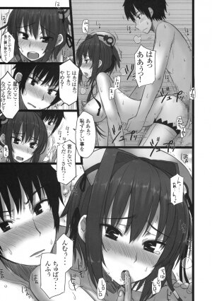 (C76) [Kotoshiki (Mukojima Tenro)] Shin Chichi Hime Souha (Shin Koihime Musou) - Page 4