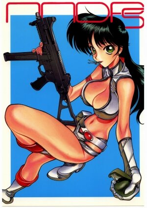 (C67) [Nawanoren (Gachoon)] NNDP 5 (Dirty Pair)