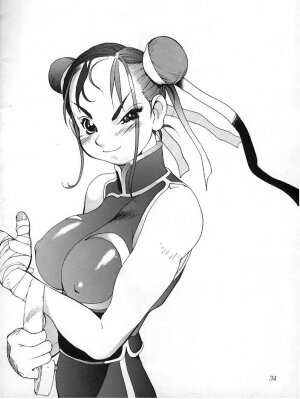 [Studio Mukon (Zyaroh Akira)] Minna, Hashire! (Street Fighter) - Page 18