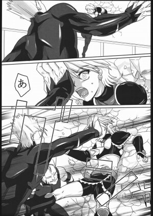 (SC28) [Kigeki Banzai (Suzuhara Kouki)] Kuroshiro Moyou (Futari wa Precure) - Page 10