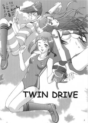 [Kakumei Kairo] Twin Drive - Page 2