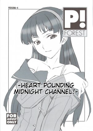 (C74) [P-Forest (Hozumi Takashi)] Dokidoki! Mayonaka TV | Heart Pounding Midnight Channel! (Persona 4) [English] {Slayerjammer} [Decensored] - Page 1