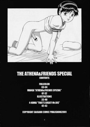 (C61) [Saigado] THE ATHENA & FRIENDS SPECIAL (King of Fighters) [English] [Doujin-World] - Page 5