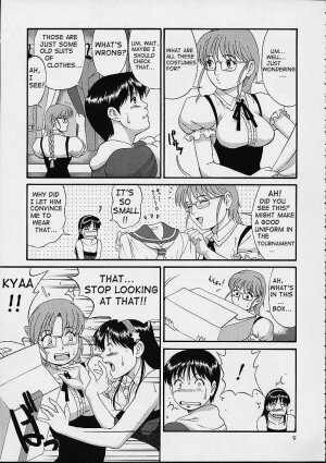 (C61) [Saigado] THE ATHENA & FRIENDS SPECIAL (King of Fighters) [English] [Doujin-World] - Page 8