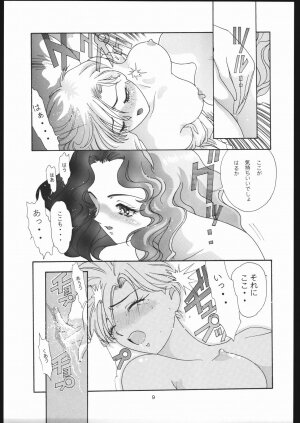 [Shounen Yuuichirou (Various)] Shounen Yuuichirou Vol. 13 (Bishoujo Senshi Sailor Moon R) - Page 8