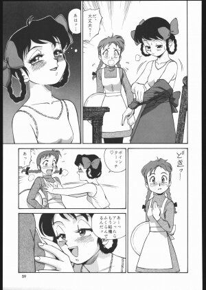 (C68) [Ganso Sonoda Ya (Sonoda Kenichi)] Sono Ken Doujin (Various) - Page 58