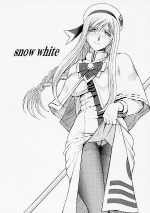 (COMIC1) [CIRCLE OUTERWORLD (Chiba Shuusaku)] snow white (ARIA) - Page 1