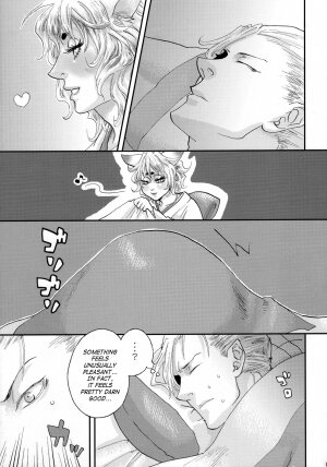 (Futaket 4) [Pish Lover (Amatake Akewo)] Koi Kitsune | Love Fox [English] [SaHa] - Page 8