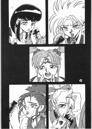 (C50) [Effecter (Various)] Jurai Nyan Nyan (Tenchi Muyou!, Pretty Sammy) - Page 74