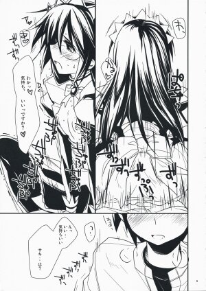 (C76) [Renainou (Mizuyuki)] Shiawase desu. (Hayate no Gotoku!) - Page 10