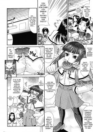 Ojou-sama (English) {Decensored} - Page 4