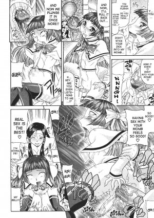 Ojou-sama (English) {Decensored} - Page 18