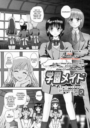 [Q] Gakuen Maid | Academy Maid (COMIC Megastore 2005-06) [English] - Page 1