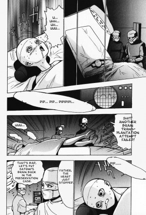 [Touma Ran] Nounai Inran Choukyou | Dirty Training Inside the Brain (Kinbaku no Uzuki) [English] [Decensored] - Page 18