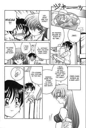 [Spark Utamaro] Flat chested bunny Nanase [ENG] - Page 4